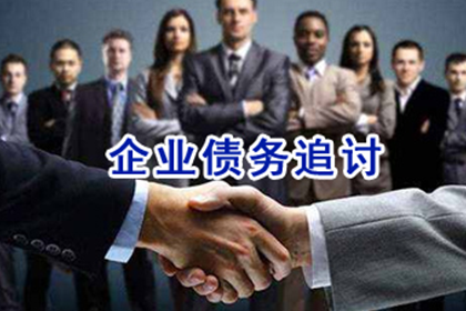 协商私人贷款还款方式指南